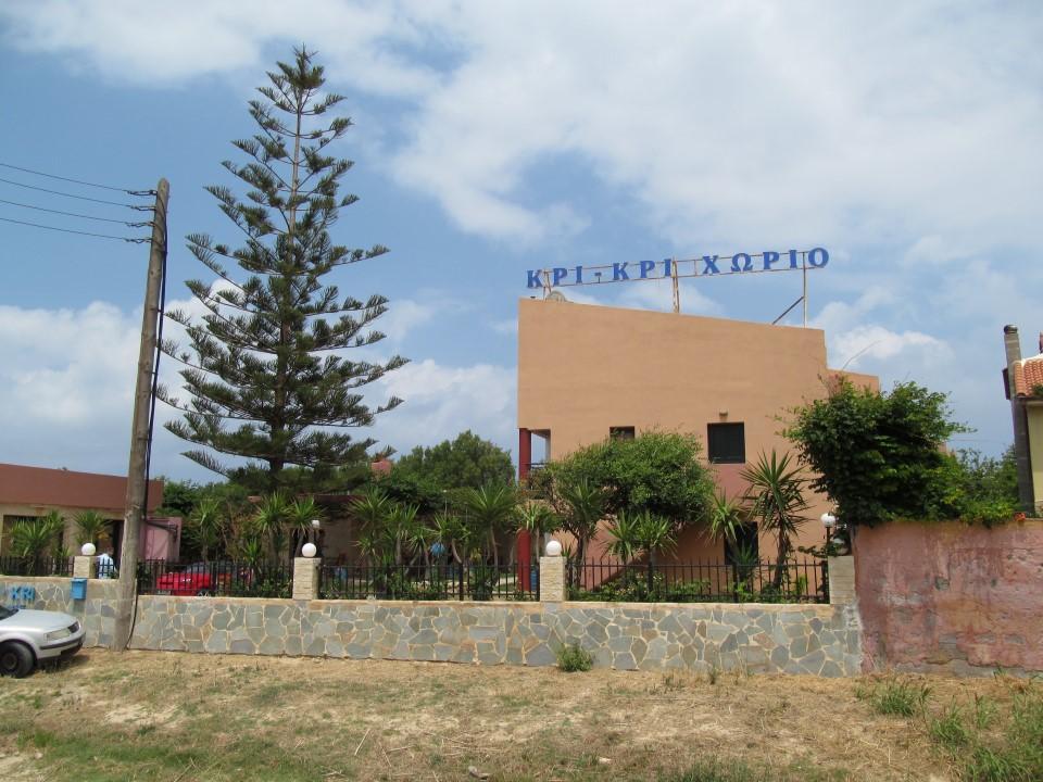 Kri Kri Village Goúrnes 외부 사진